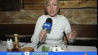 На кафе и газирана ракия