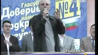 Езикът на политиката