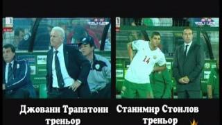 Атракции