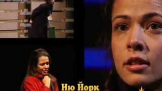Ени - нашата гордост