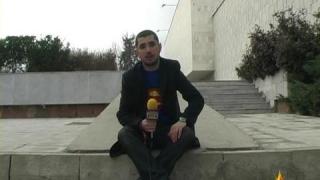 Опасна рампа