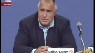 Как се псува под мустак...