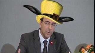 Униформи за министри
