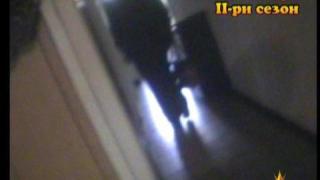 Капан с капаро - 3