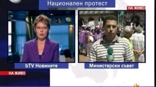 Обърквацийки