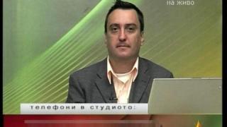 Прически Ангелови