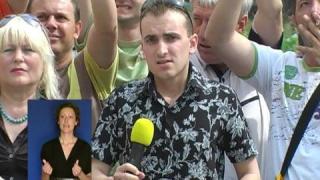 Дискриминация? 2