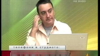 Зрителска критика