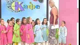 Сладури