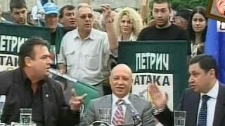 Гледам и не вярвам на ушите си - 27