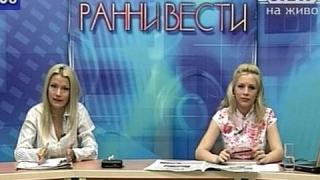 БЕЗКОМПРОМИСНИТЕ КРИСТИНА И ДАНИЕЛА
