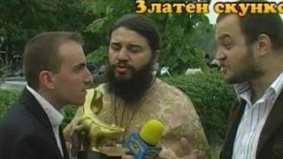 Златен скункс за митрополит Николай
