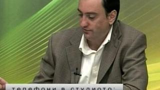Ангелов забавя, но не забравя