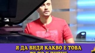 Ах, Лора!
