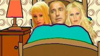 Тройна коалиция
