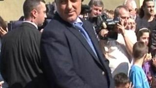 Харесва ли ви? А?