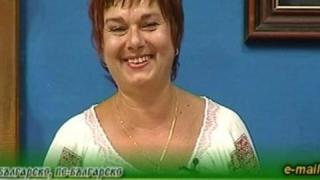 По жицата