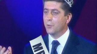 Гошко Хубавеца