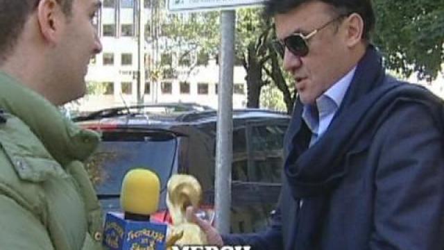Златен скункс за Борислав Михайлов
