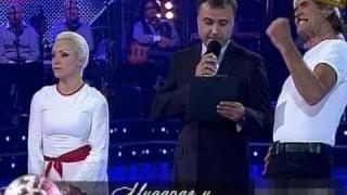 Гледам и не вярвам на ушите си - 32