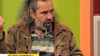 Единна тарифа на рушветите