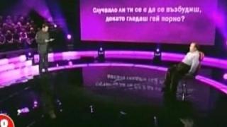 Колко често се говори за секс в ”Цената на истината”