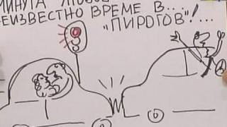 Поредната изложба на главен художник Костов
