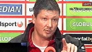 Въпроси по системата 4:4:2