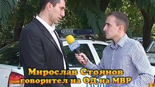 Интернет измама 2