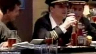 Има ли пилот в самолета?