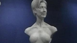 Банкнота от 500 лева?