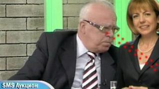 Вучков и деколтето