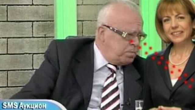 Вучков и деколтето