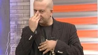 Неприлична география