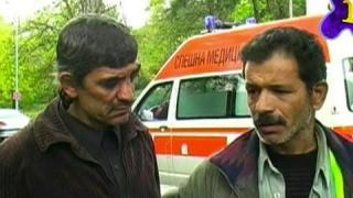 Господар на седмицата 49/2009