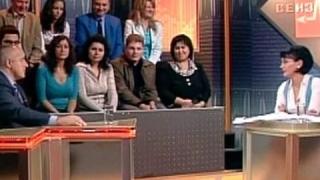 Пауните на Доган