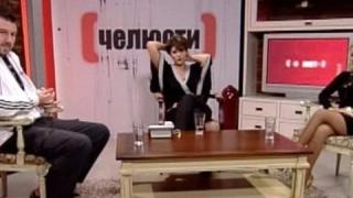 Селянинът с шушлека