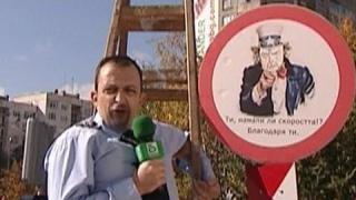Румен Угрински зад кадър в ”Пълна лудница”