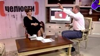 Господар на седмицата 52/2009