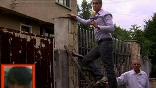 Търси се Мая Кутева