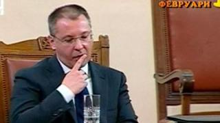 Топ 3 за февруари 2009