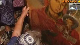 Топ 3 за януари 2009