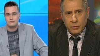 Радиотелевизия