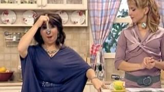 Веселата коала