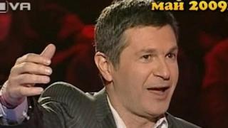 Къде е Златният скункс на Милен Цветков?