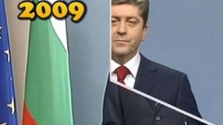 Кой ми пише речите?