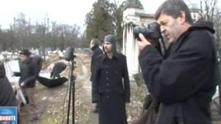 Огледален антипод