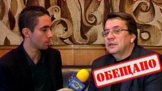 Кой ще завърши строежа?