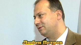Объркани улици 3