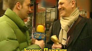 Златен скункс за Борис Панкин